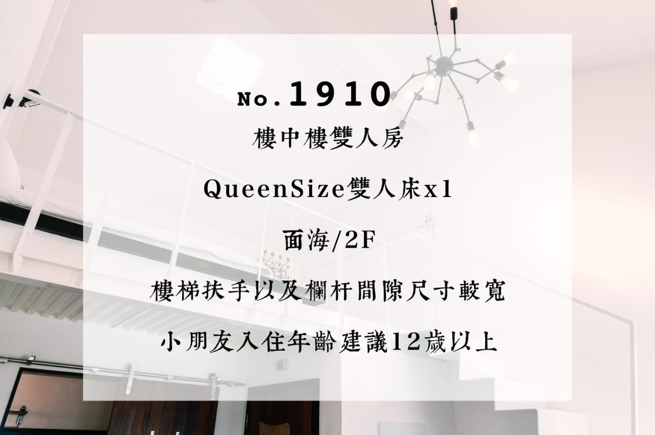 Ocean Day By Day Hotel Manzhou Bagian luar foto