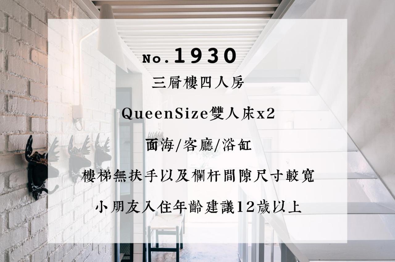 Ocean Day By Day Hotel Manzhou Bagian luar foto