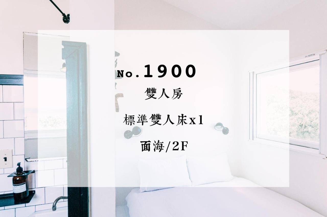 Ocean Day By Day Hotel Manzhou Bagian luar foto