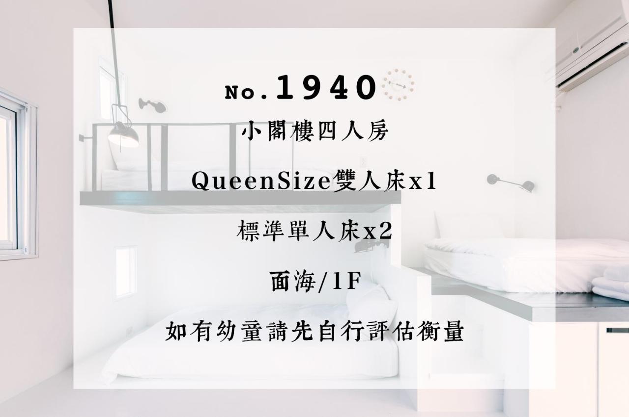 Ocean Day By Day Hotel Manzhou Bagian luar foto