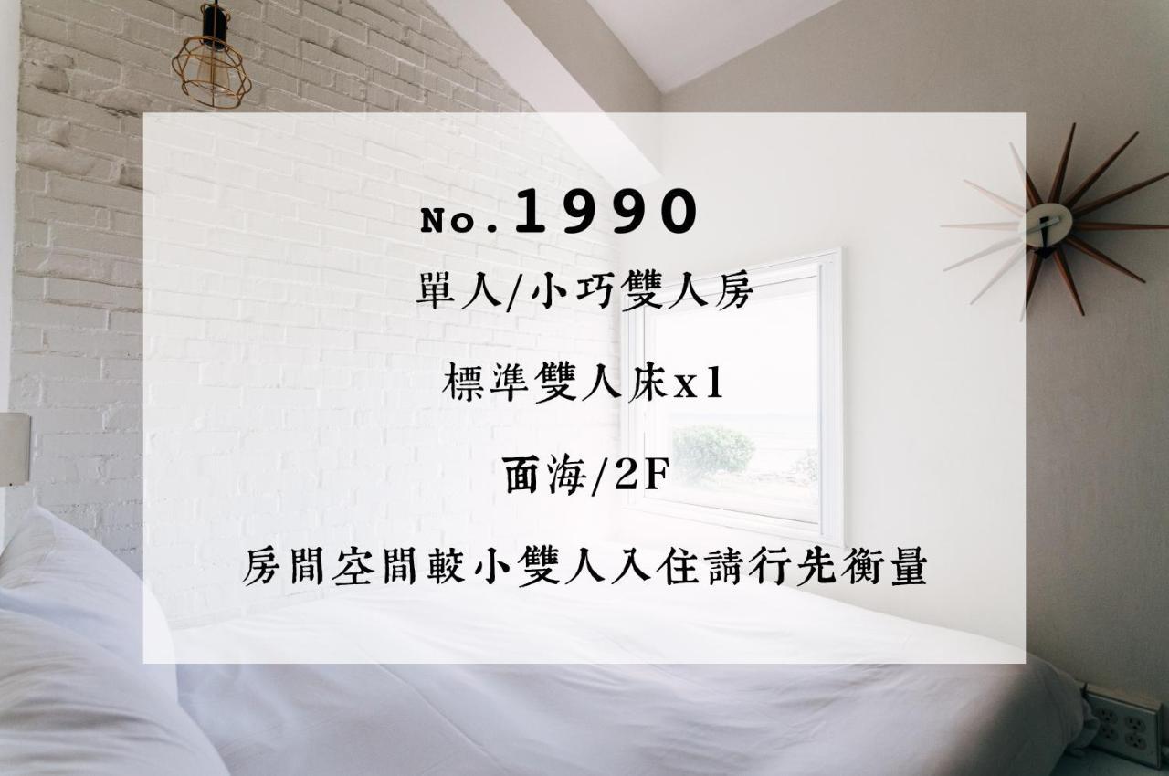 Ocean Day By Day Hotel Manzhou Bagian luar foto