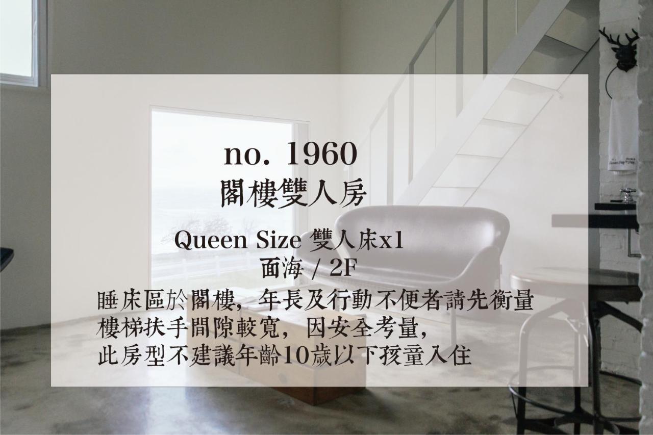 Ocean Day By Day Hotel Manzhou Bagian luar foto