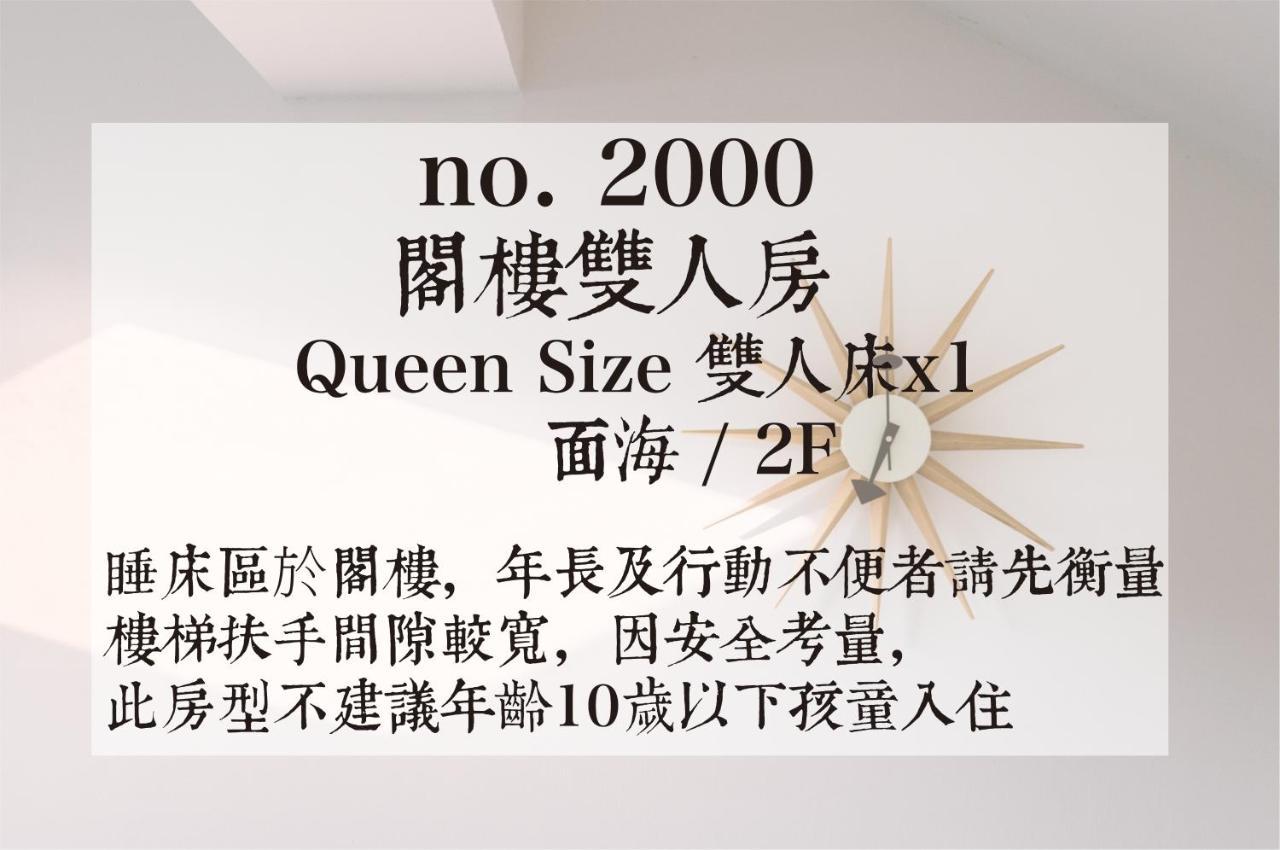 Ocean Day By Day Hotel Manzhou Bagian luar foto